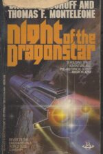 Dragonstar #2: Night of the dragonstar by David Bischoff