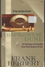 Dune #6: Chapterhouse, Dune by Frank Herbert