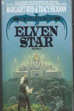 Death Gate Cycle #2: Elven star by Margaret Weis