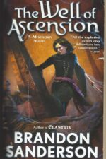 Mistborn #2: The Well of Ascension by Brandon Sanderson