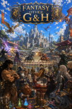 Fantasy other G&H